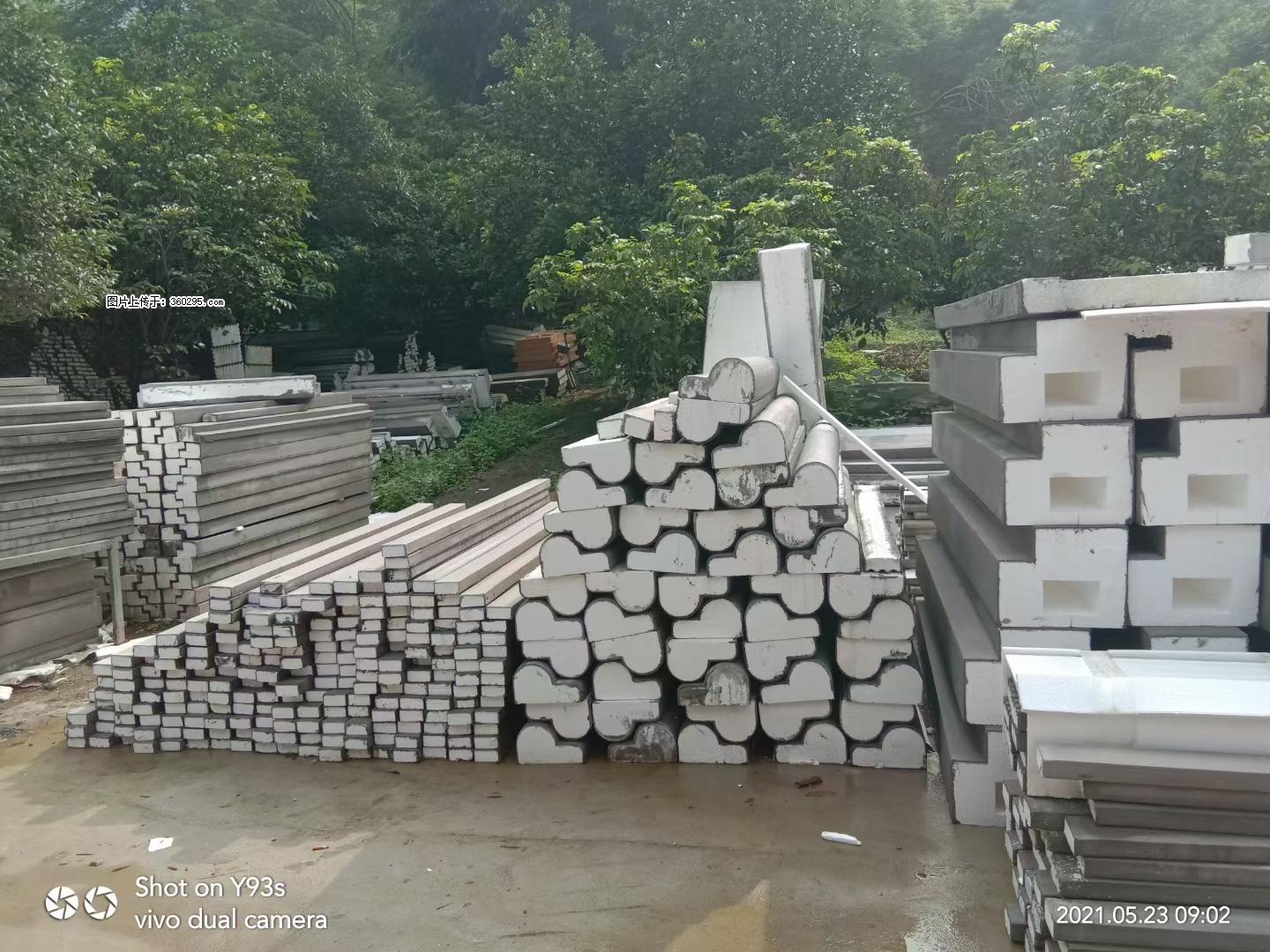 EPS线条(4) - 铜陵三象EPS建材 tongling.sx311.cc