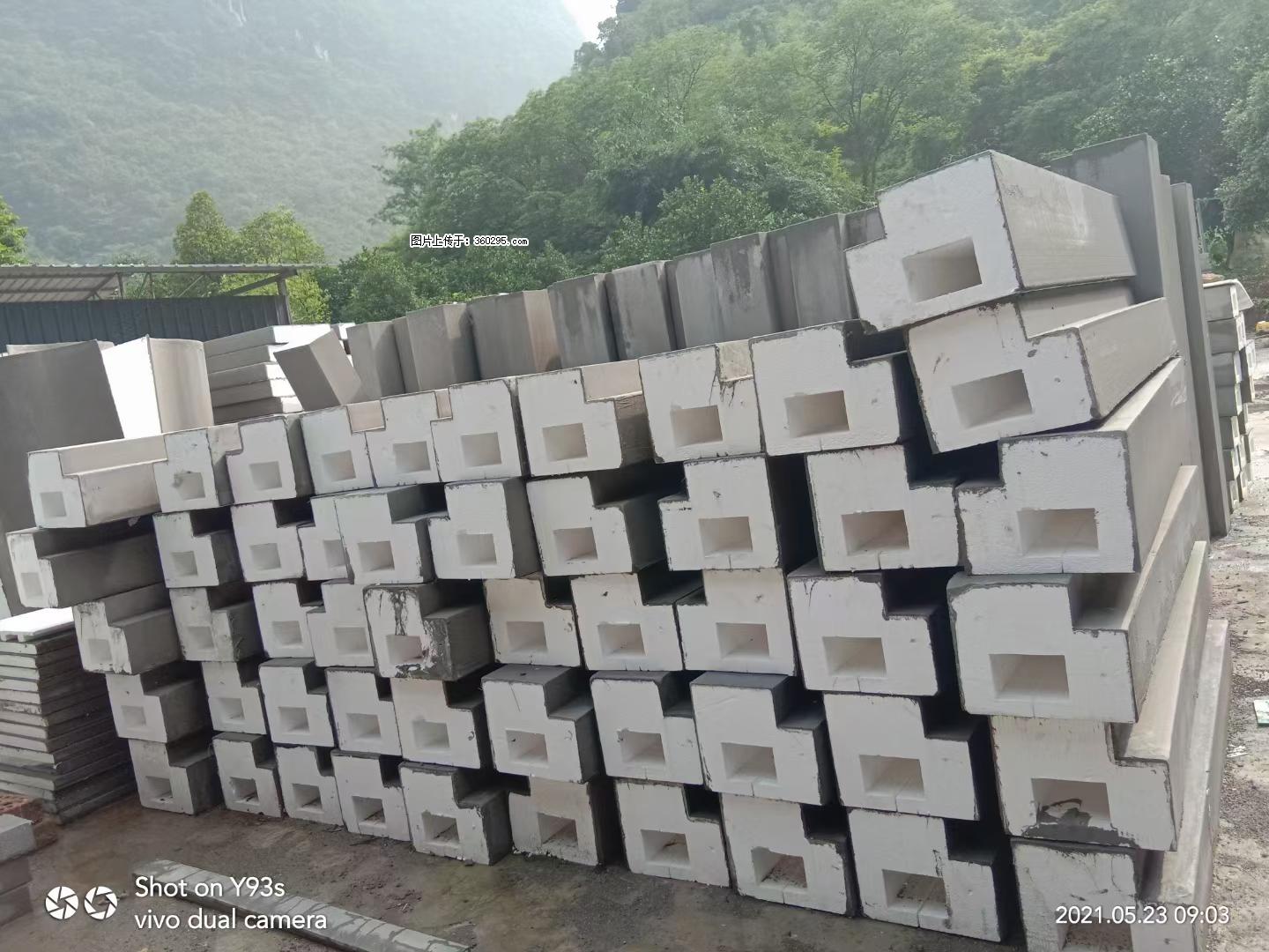 EPS线条(5) - 铜陵三象EPS建材 tongling.sx311.cc