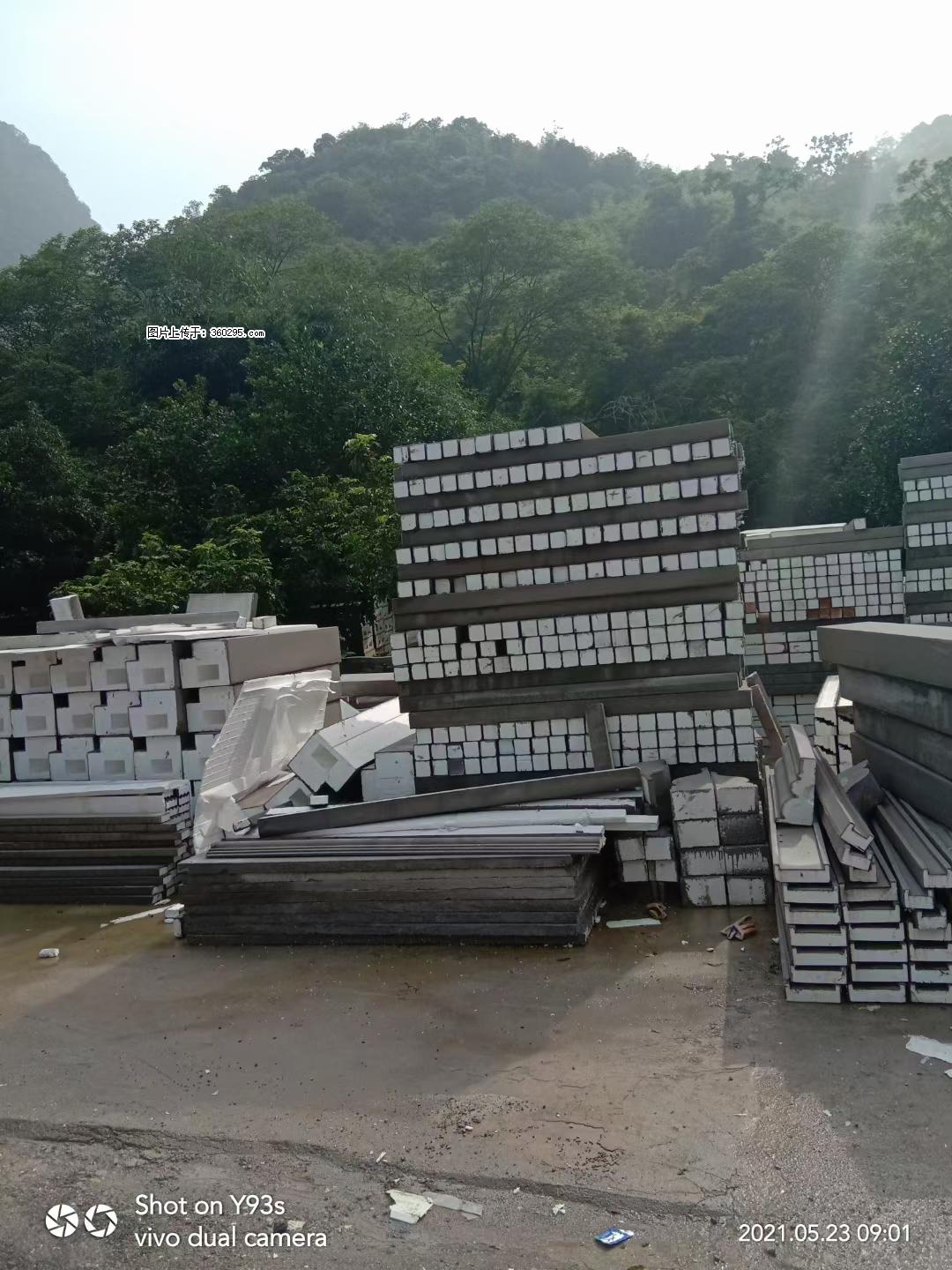 EPS线条(6) - 铜陵三象EPS建材 tongling.sx311.cc