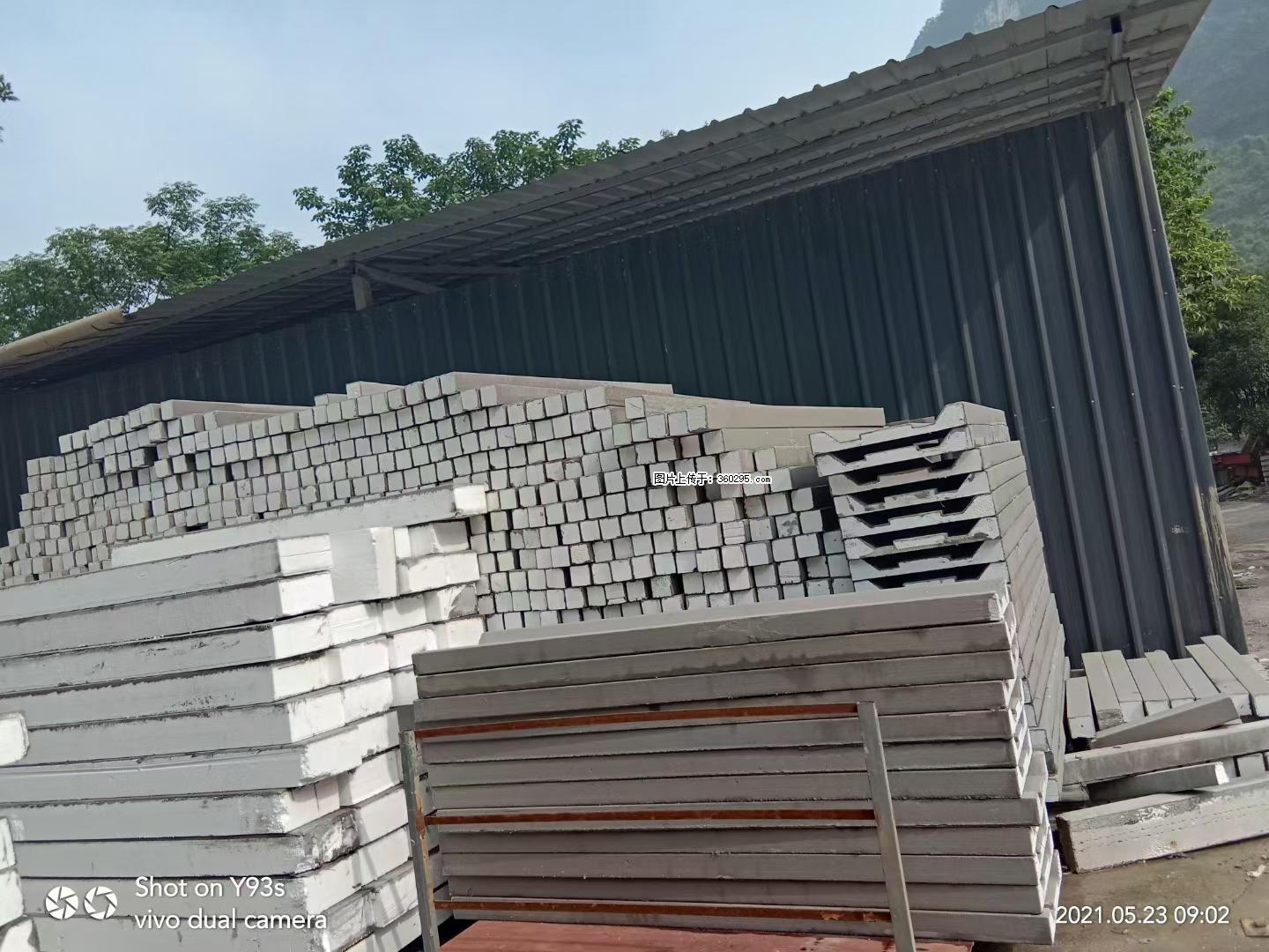 EPS线条(7) - 铜陵三象EPS建材 tongling.sx311.cc