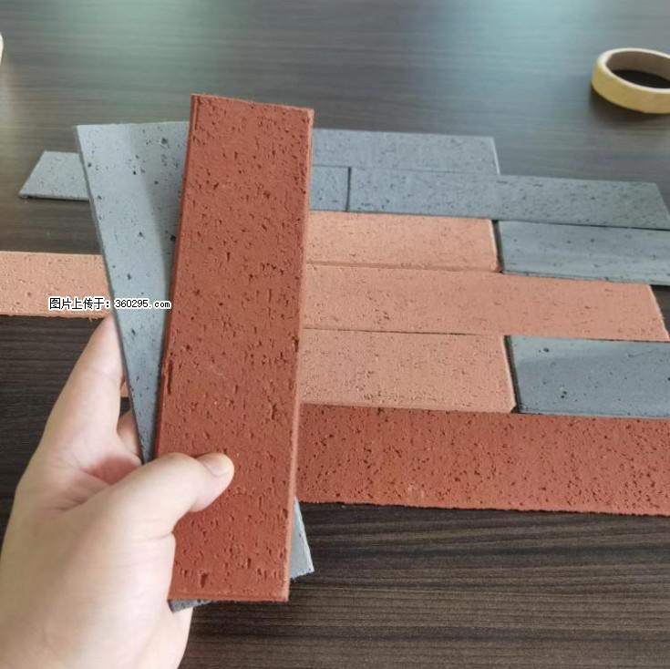 外墙软瓷（仿古砖）(9) - 铜陵三象EPS建材 tongling.sx311.cc