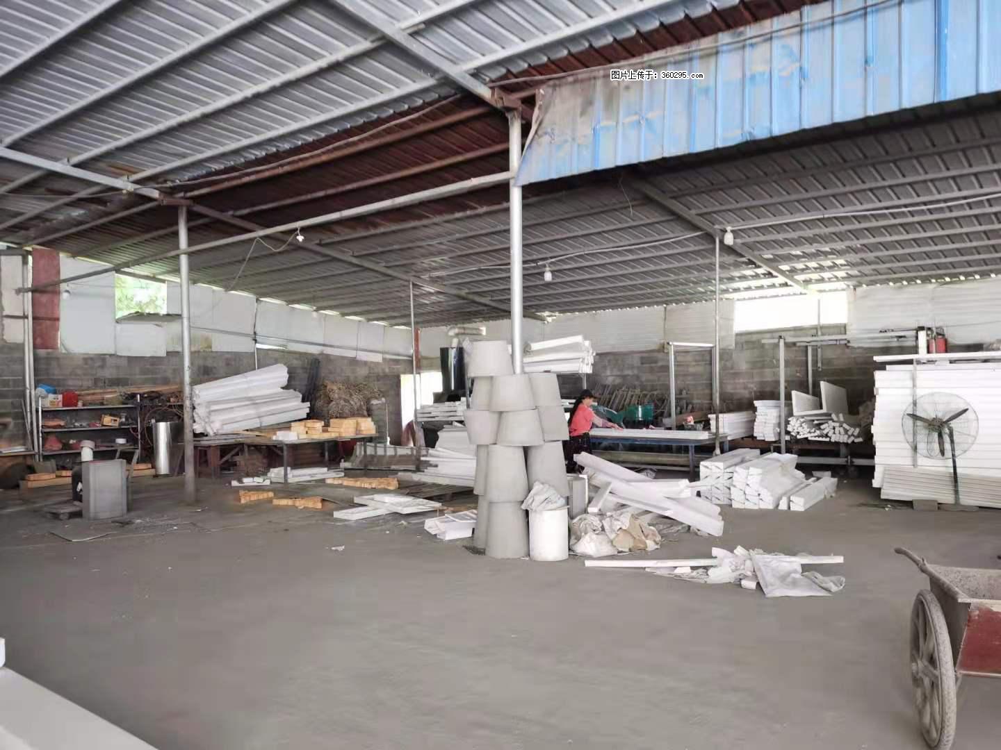 三象公司厂部场地设施(18) - 铜陵三象EPS建材 tongling.sx311.cc