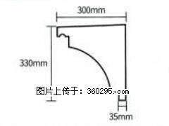 产品分解图型 - 檐口线，型号：SX311-YK-2，规格：300x330mm(2) - 铜陵三象EPS建材 tongling.sx311.cc