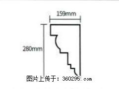 产品分解图型 - 檐口线，型号：SX311-YK-5，规格：159x280mm(5) - 铜陵三象EPS建材 tongling.sx311.cc